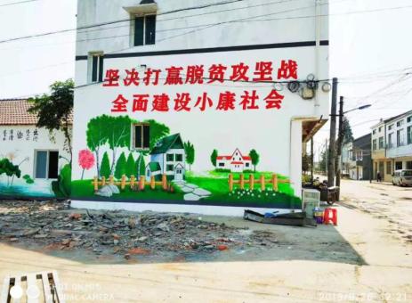 富川手绘文化墙的优势以及选择它的理由