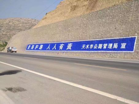 富川墙体广告的地理位置选择的重要性