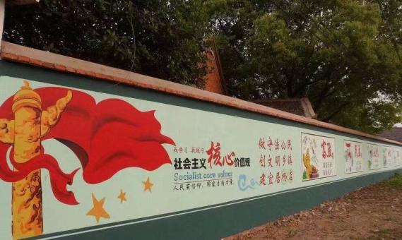 富川墙体广告之彩绘