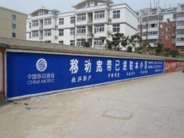 富川如何打造能够“让人记住”的广告