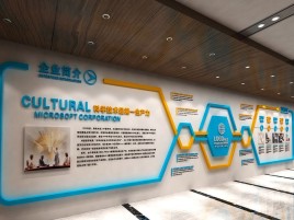 富川企业形象墙的作用