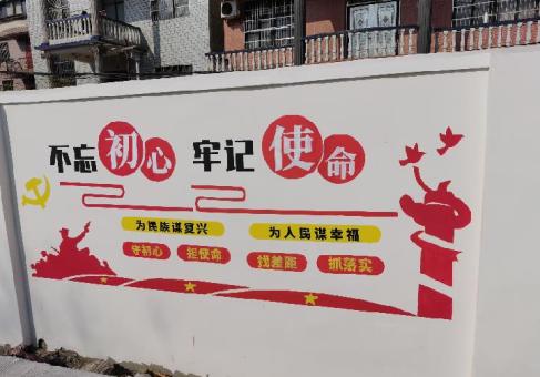 富川美丽乡村文化墙价格怎么样