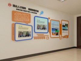 富川企业文化墙的重要性