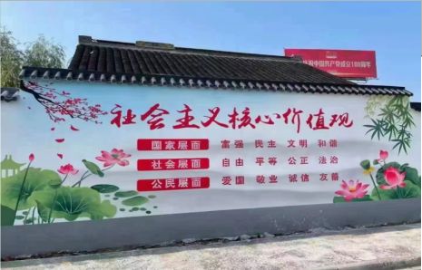 富川墙体彩绘材料