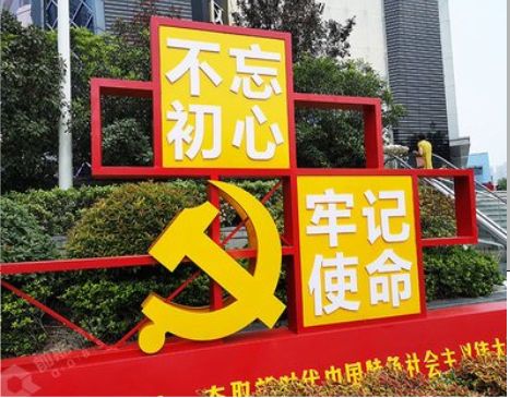 富川标识标牌雕刻工艺的四个窍门