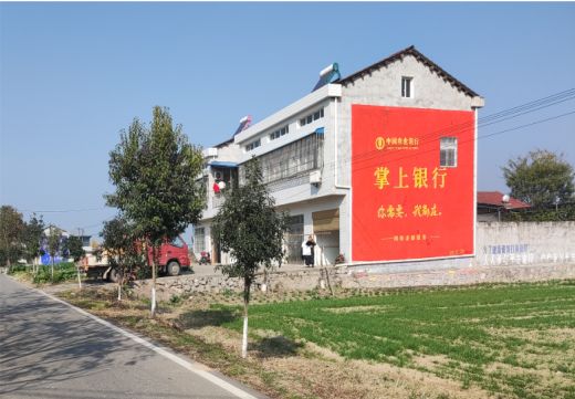 富川墙体广告具有的独特优势