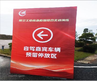 富川户外广告牌用什么材料做最好？