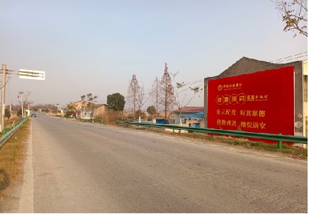 富川墙体广告是如何印刷的？