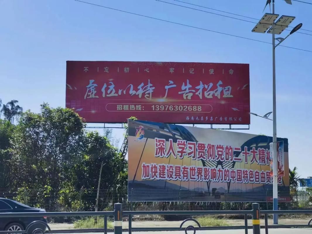 富川户外大牌广告如何能帮助客户实现精准投放、效果翻倍？