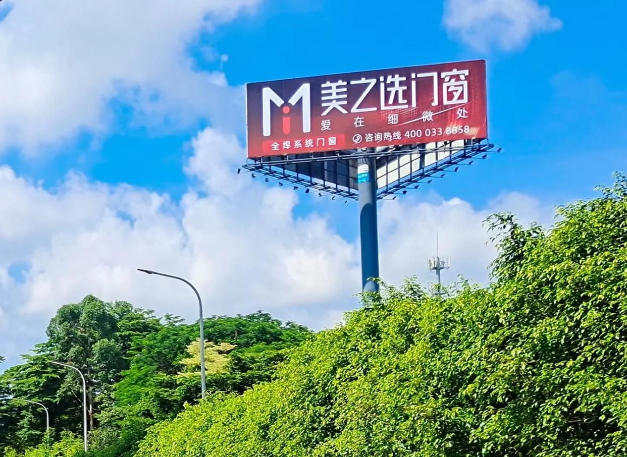 富川高速高炮广告独特的传媒优势性