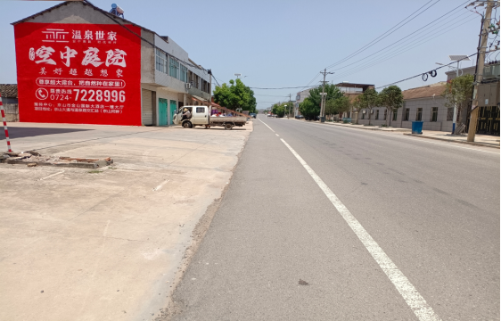 富川墙体广告能用的好材料有哪些？