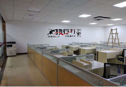 富川企业文化墙可以分为哪几个板块？