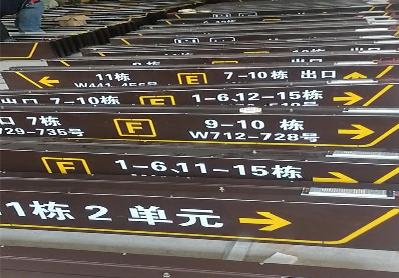 富川广告标识中，常见的几种安装方式。