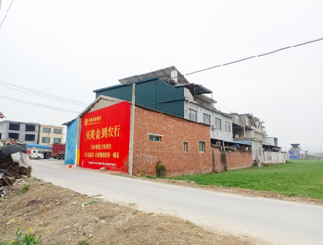 富川制作墙体广告思路。