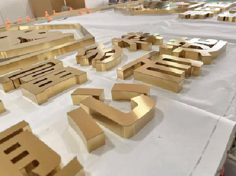 富川拉丝不锈钢字的特点。