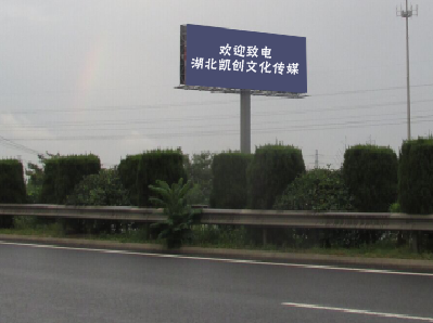 富川大型户外广告多久换一次？