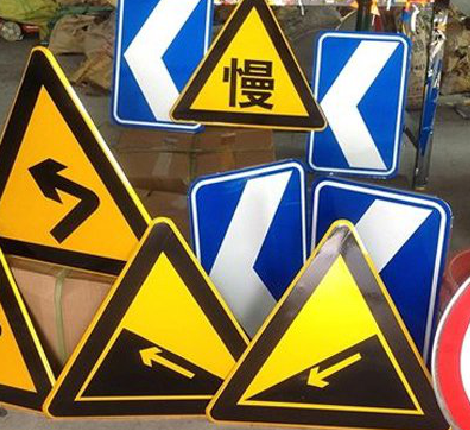 富川标识标牌中颜色的确定是很重要的。