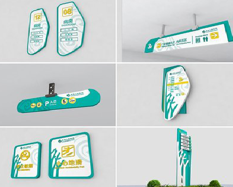 富川广告标牌选材的问题。