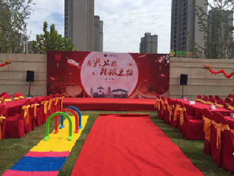 富川庆典活动策划要具备哪些技巧？