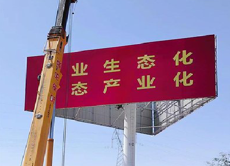 富川广告牌制作设计的重要因素。