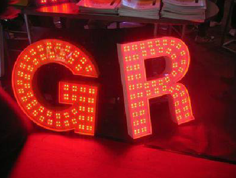 富川LED发光字有哪些优势？