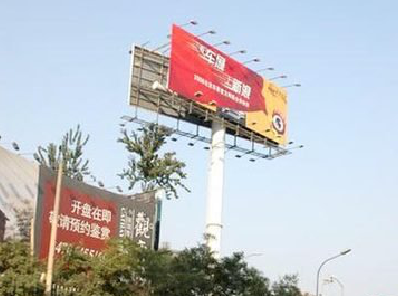 富川户外广告怎么做才能让人一眼记住？